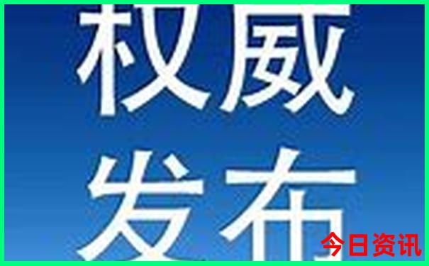 日本北海道旅游攻略